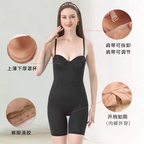 Nora Padded Body Shape Wear
