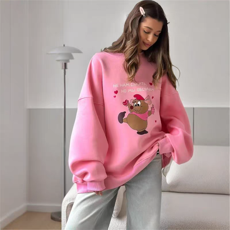 Diane Winter Sweatshirt