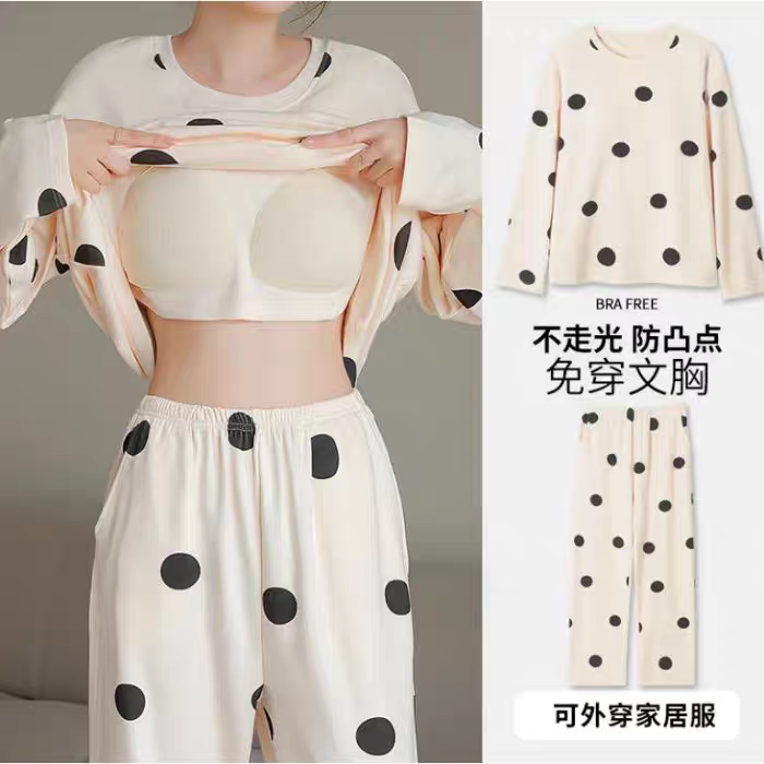 Natalie Summer Padded Pajamas Set