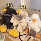 Duck Couple Fleece Winter Dress