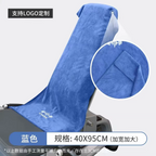 Gym Towel  (Buy One Get One Free)