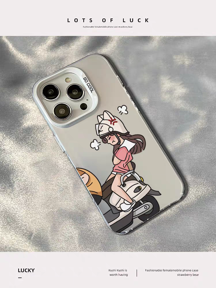 Couple I Phone Cover