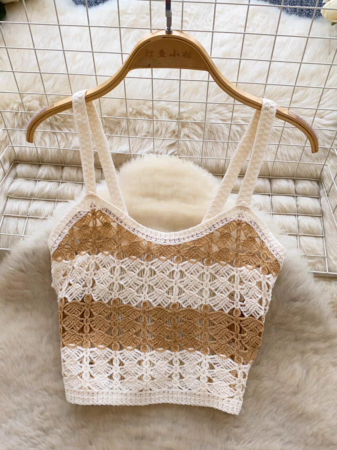 Natalia Summer Two Piece Vacation Set