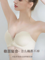 Kate Rotating Chest Button Bra - 24th Spoke