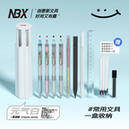 Kids Stylish Pen-Pencil Box