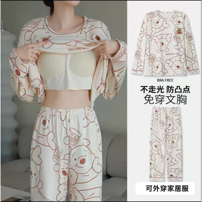 Natalie Summer Padded Pajamas Set