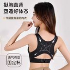 Buy One Get One Free