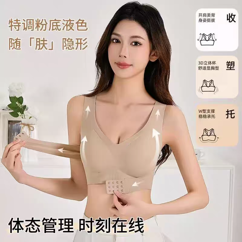 Buy One Get One Free