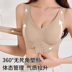 Buy One Get One Free