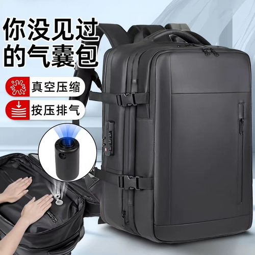 Travel Vacuum Bag Pack With Pump