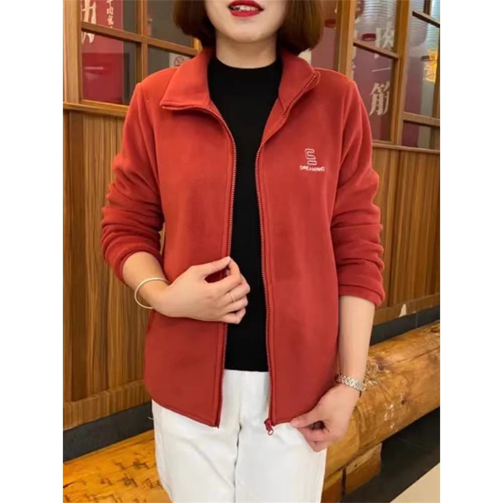 Meagan Winter Fleece Jacket