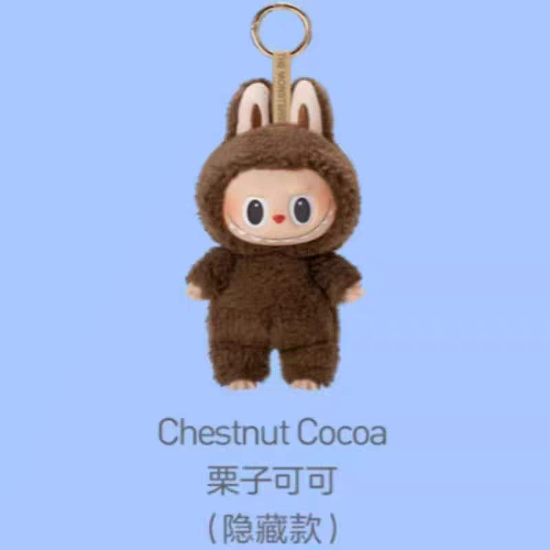 Generation 1 Labubu Pendant Doll