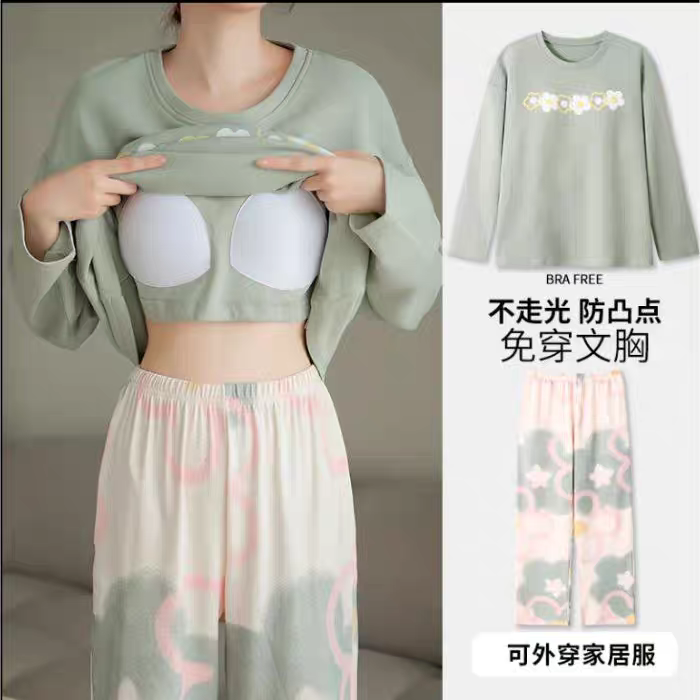 Natalie Summer Padded Pajamas Set