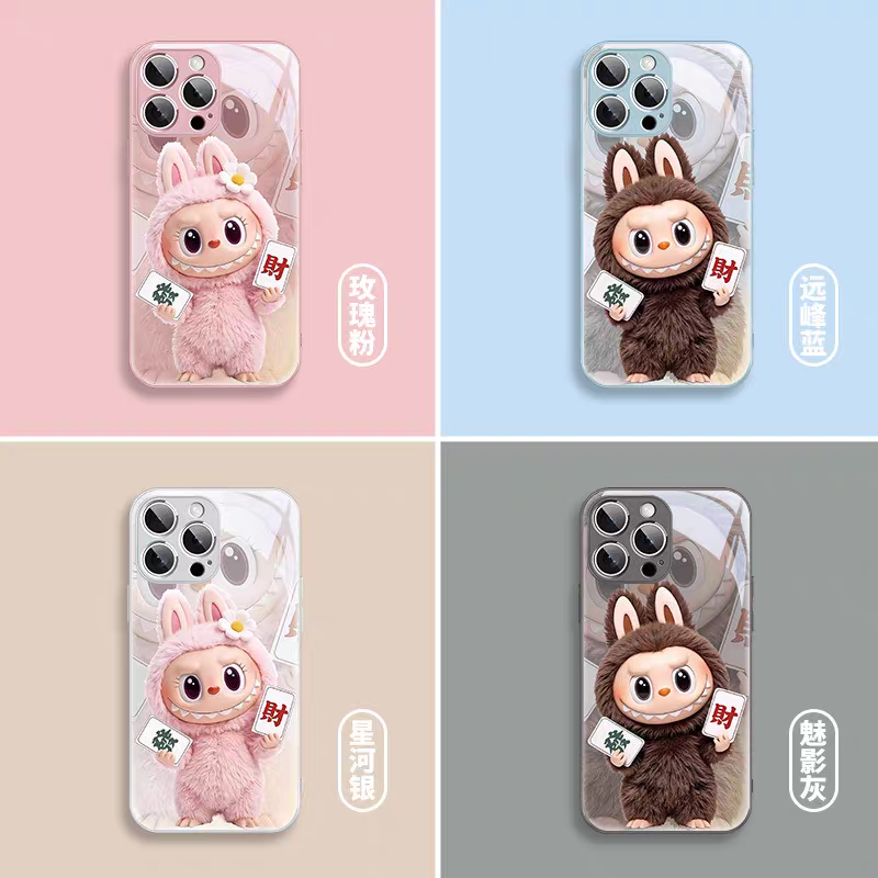 Labubu I Phone Cover