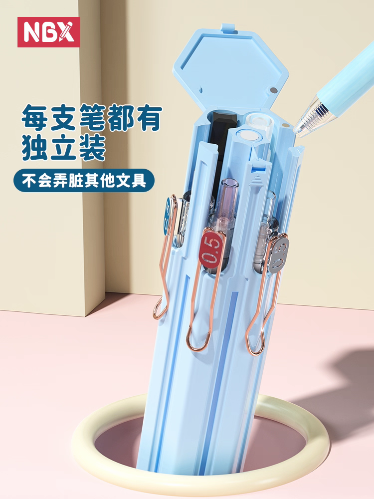 Kids Stylish Pen-Pencil Box