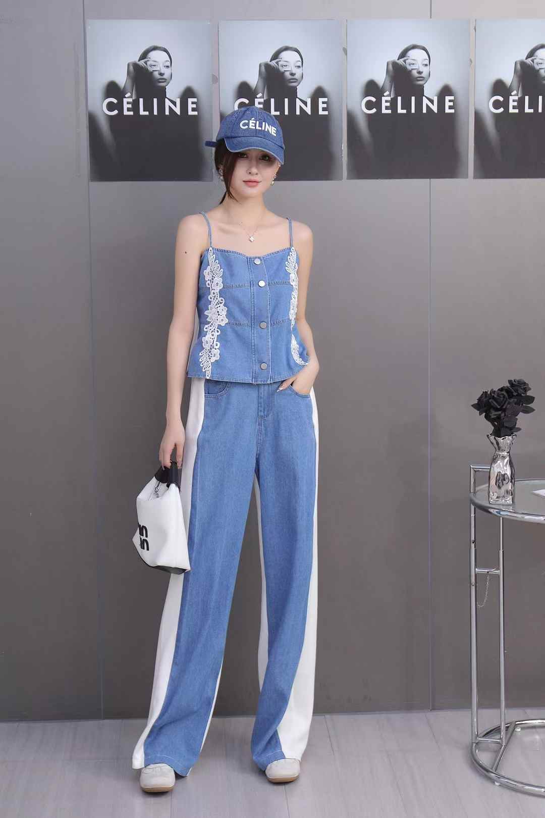 Rachel Summer Two Piece Set