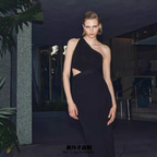 Rasha Summer Birthday Dress