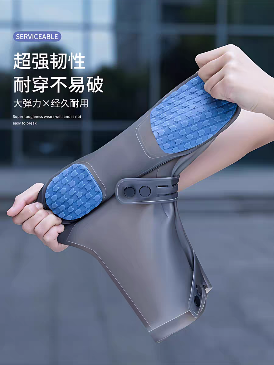 Rain Unisex Shoes