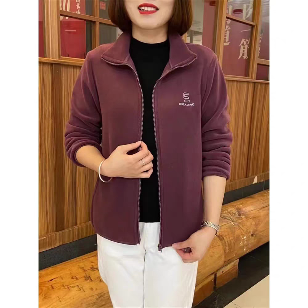 Meagan Winter Fleece Jacket