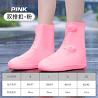 Rain Unisex Shoes