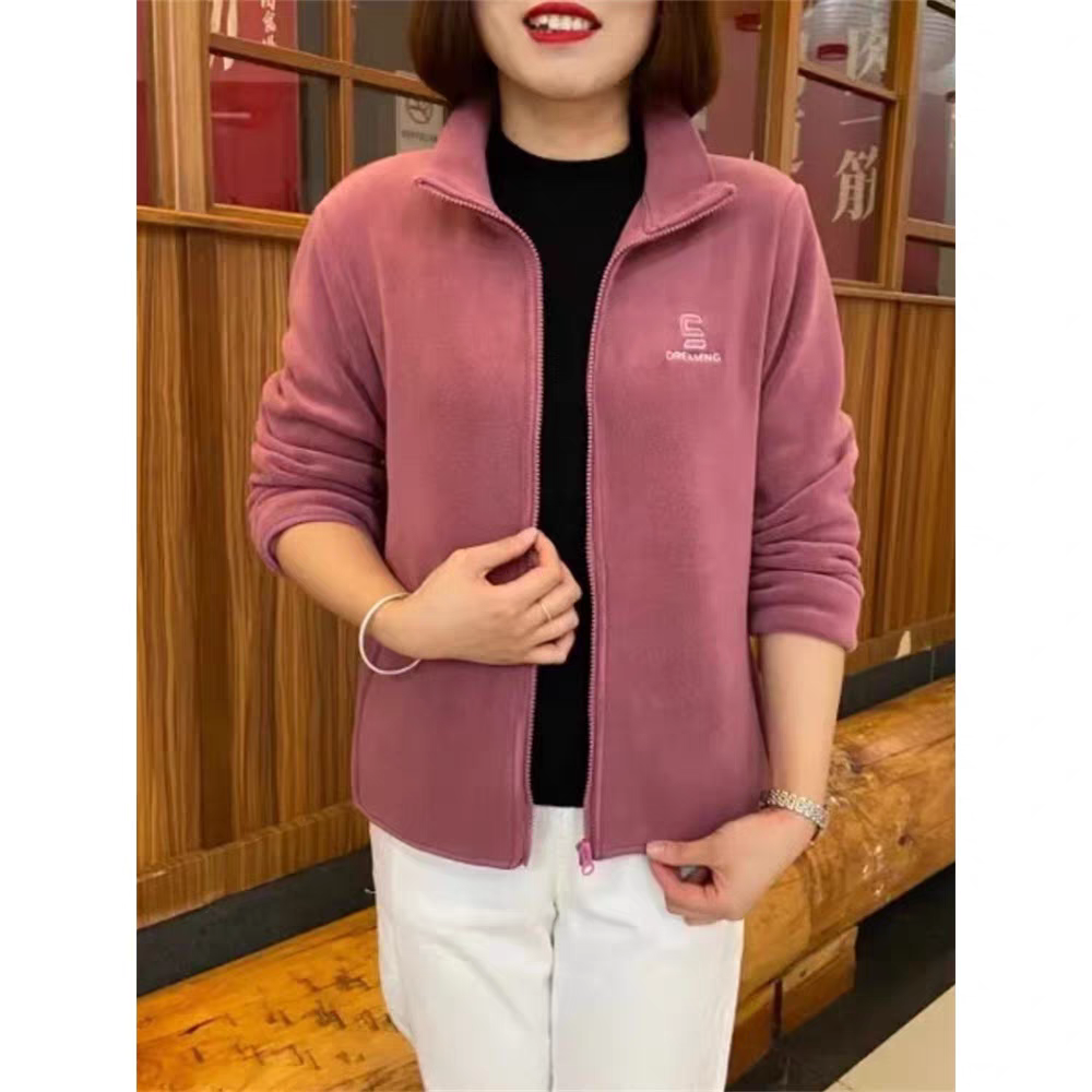 Meagan Winter Fleece Jacket