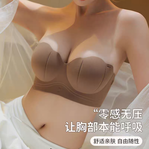 Michelle Summer Push Up Bra