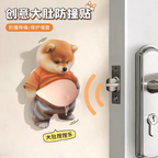 Pinchable Sticker (Total 5 Piece)