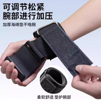 Tom Cruise Pair Of Gym Grip