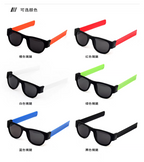 Unisex Bracelet Foldable Sunglasses