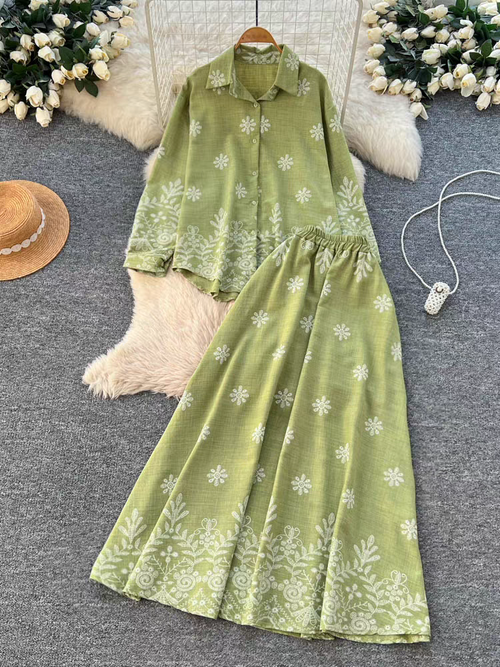 Rihanna Summer Two Piece Set