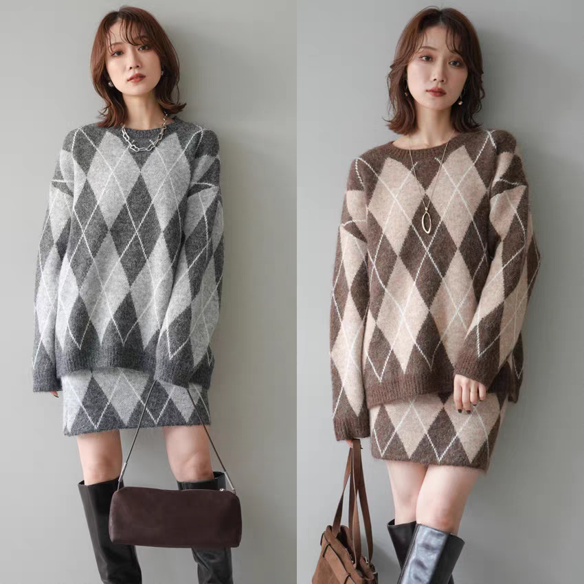 Athira Winter Two Piece Set