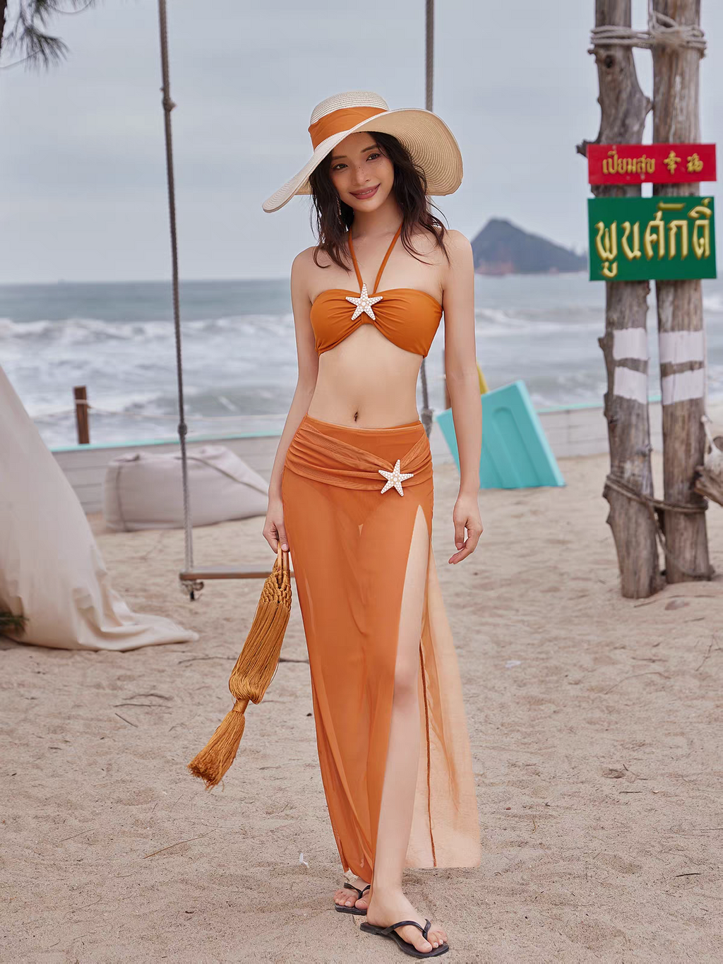 Megan Summer Bikini Vacation Set - 24th Spoke