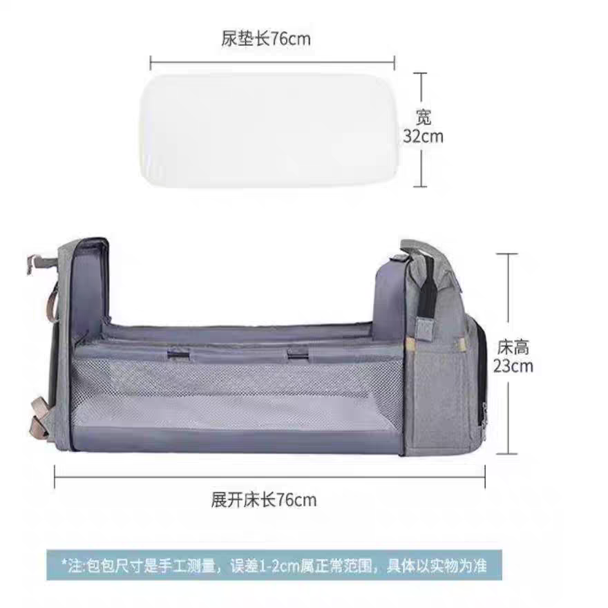 Kids Sleeping Portable Bag