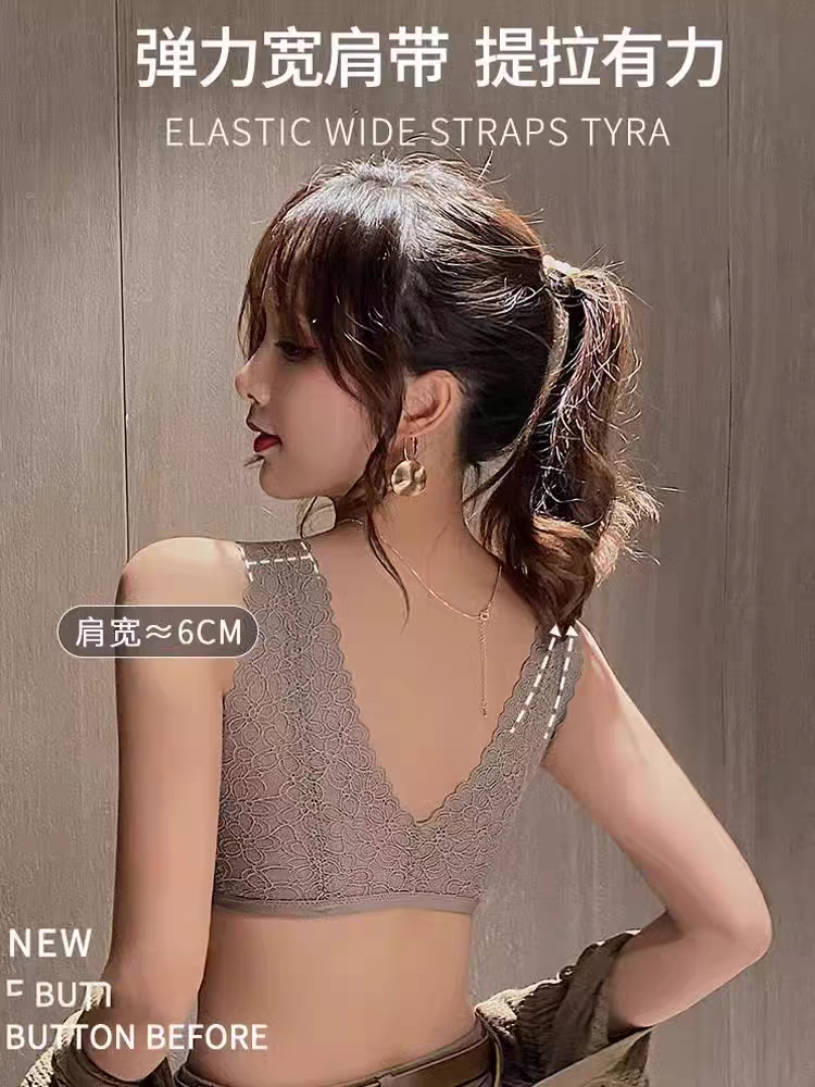 Seamless Bra (Buy One Get One Free)