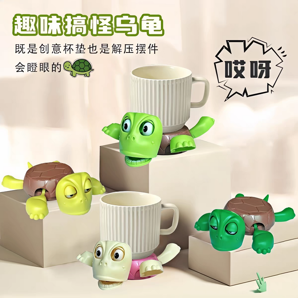 Turtle Coaster Buy One Get One Free