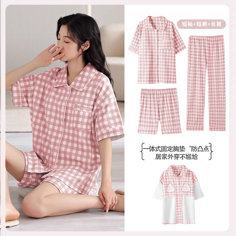 Chloe Summer Padded Three Piece Chest Pad Pajamas Set - 24th Spoke