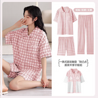 Chloe Summer Padded Three Piece Chest Pad Pajamas Set - 24th Spoke