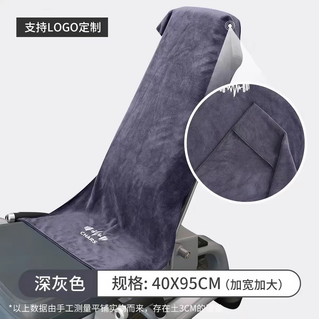 Gym Towel  (Buy One Get One Free)