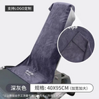 Gym Towel  (Buy One Get One Free)