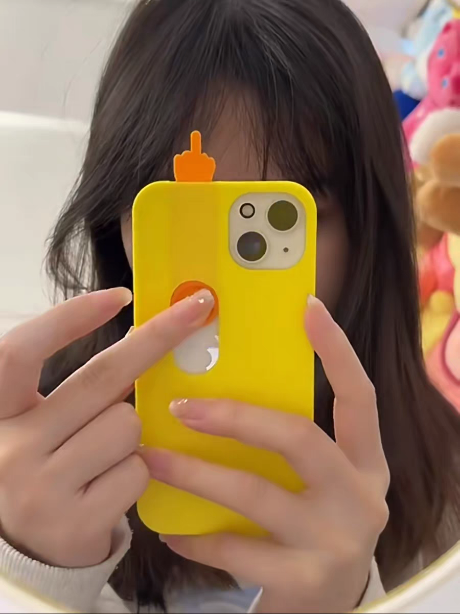 Middle Finger I Phone Cover Middle Finger I Phone Cover