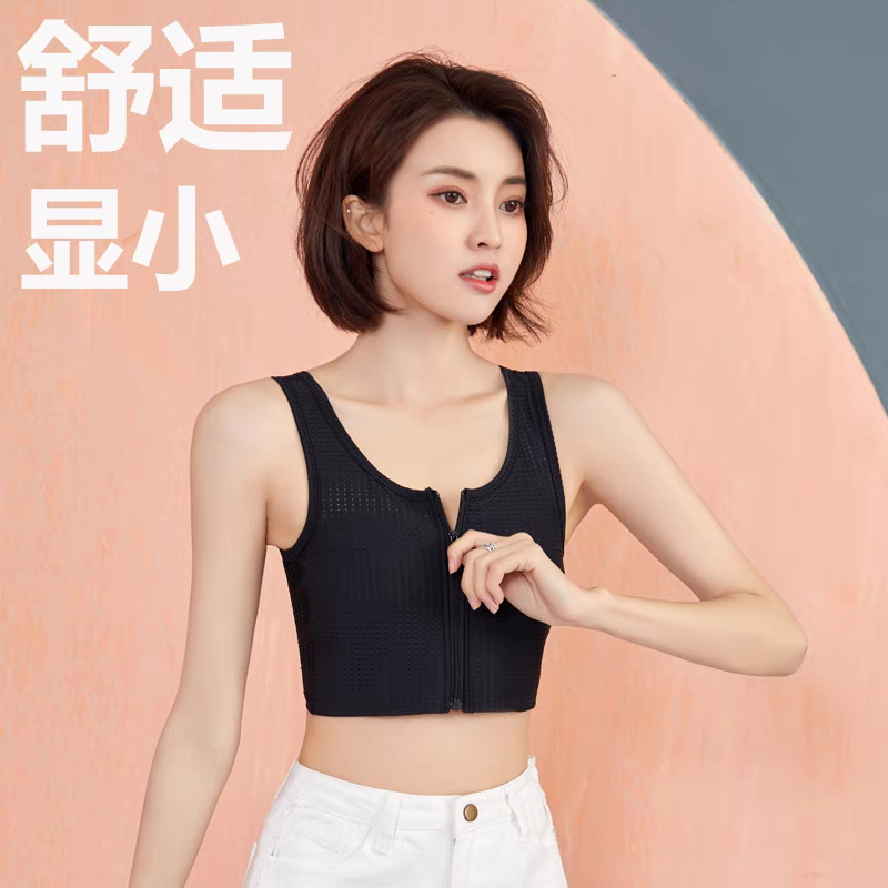 High-Impact Sports Bra: No-Bounce Support - Main Image