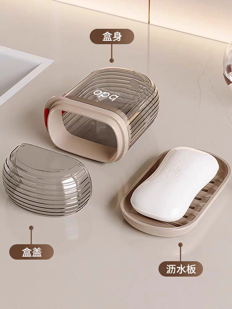 Travel portable soap box  (3 Pairs Of Box)