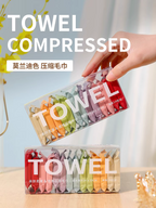 "Compressed Disposable Cotton Towels - Portable & Thickened Travel Pack for Face, Bath & Hotel Use"