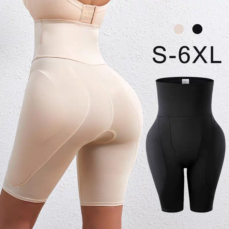 Nora Hip Enhancement & Body Shaping Underwear with Insert Pads"