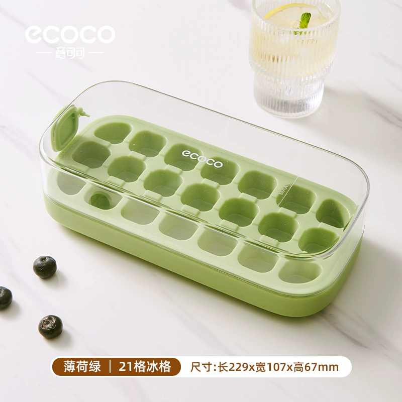 Ice Cube Box