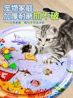 Pet Water Filled Summer Bed