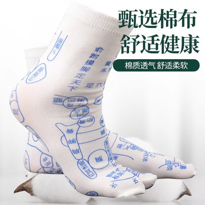 Cross-Border Acupoint Socks