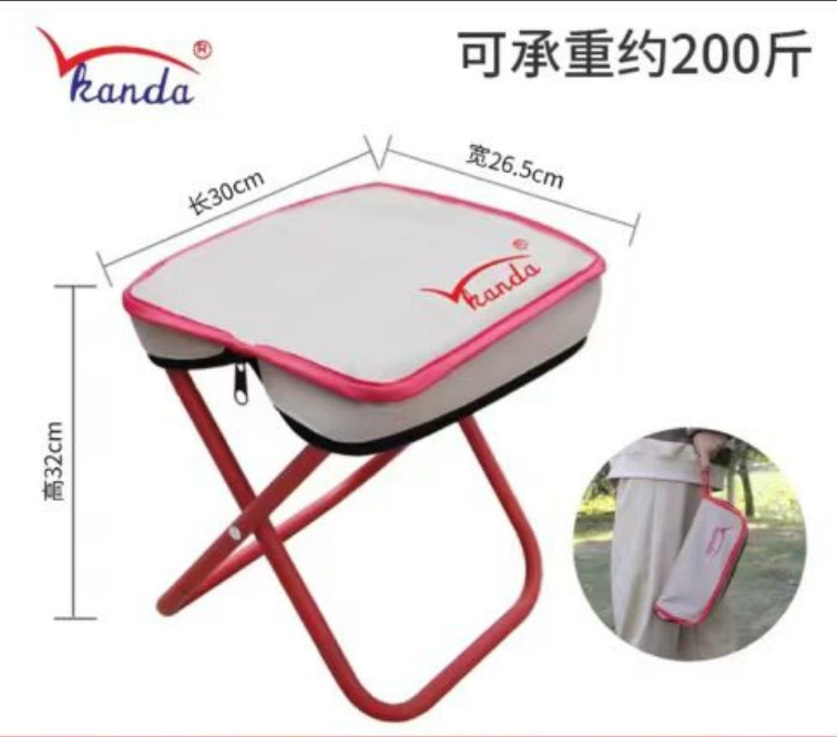 Portable Folding Chair