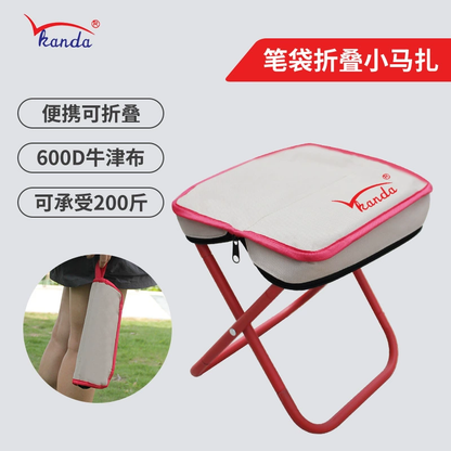 Portable Folding Chair