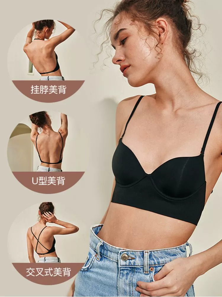 Fashion Sexy Women's Backless Bra